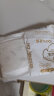 全棉时代卫生巾奈丝公主超净吸系列姨妈巾超薄日用3包30片（245mm*30p） 实拍图