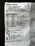 aodelan 藍牙遙控器ML-L7A無(wú)線(xiàn)快門(mén)拍照B門(mén)適用尼康相機Z50 Z30 Z7II Z6II Z5 Zfc A1000 B600 P1000 P950 尼康充電藍牙遙控器BR-3N（黑色款無(wú)三 曬單實(shí)拍圖