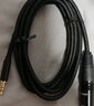 也仁 RJ45轉(zhuǎn)VISCA控制線 適用于SONY D70等攝像機連接華為 H3C科達等會議終端 10米 曬單實拍圖