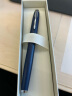 派克（PARKER）圆珠笔 签字笔 宝珠笔 商务办公  学生练字书法文具套装 IM系列蓝色白夹宝珠笔 实拍图