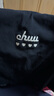 CHUU字母愛心刺繡T恤女2025夏季新品設(shè)計(jì)感別致木耳邊短袖上衣 黑色 均碼 曬單實(shí)拍圖