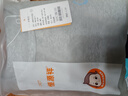 恒源祥兒童純棉內衣套裝男女童秋衣秋褲薄款保暖打底睡衣套裝全棉毛衫 曬單實(shí)拍圖