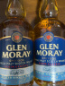 格兰莫雷（Glen Moray）洋酒 经典 泥煤味 斯佩塞 单一麦芽 威士忌 700ml  实拍图