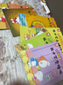 不用說 孩子就會聽 歪歪兔逆反期教育系列圖畫書 全8冊 幼兒圖書 繪本 早教書 兒童書籍 曬單實拍圖
