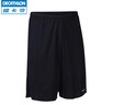迪卡儂（DECATHLON）短褲速干褲男運(yùn)動(dòng)透氣寬松訓(xùn)練健身跑步FICM 款式B卡其色-兩側(cè)插袋 (新舊隨機(jī)) M 曬單實(shí)拍圖