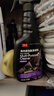 3M 汽車(chē)內(nèi)飾皮革清潔護(hù)理劑 真皮保護(hù)蠟座椅皮具塑料部件清潔上光 皮革滋養(yǎng)乳 300ml 1瓶 曬單實(shí)拍圖