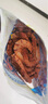 骉祥碳烤大蝦干250g九節(jié)蝦竹節(jié)蝦即食斑節(jié)蝦對(duì)干蝦烤蝦干海鮮干貨y 【小號(hào)九節(jié)蝦干】【40-50對(duì)/斤】 曬單實(shí)拍圖