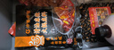 呷哺呷哺 火鍋底料咖喱牛油番茄菌湯清油多種口味 清油150g 曬單實(shí)拍圖