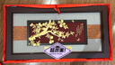 歐柏歷桃李滿門金箔定制畫擺件畢業(yè)禮物送學(xué)校老師的創(chuàng)意教師節(jié)紀(jì)念禮品 42cm*81cm桃李滿門 曬單實拍圖