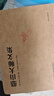 【新華書店旗艦店官網(wǎng)】正版包郵 憨山大師文集 中土佛學(xué)大師圓覺經(jīng)金剛金心經(jīng)直說妙法蓮華經(jīng)楞嚴經(jīng)起信論憨山老人夢游集 曬單實拍圖