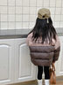 小咕嘟熊女童棉衣冬裝外套2023年新款兒童羽絨棉服女孩棉襖中大兒童面包服 漸變 130 曬單實(shí)拍圖