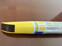 點繽專用于福特銳界補漆筆汽車漆修復劃痕蠟深度刮痕蹭修補自噴漆神器 凡爾賽棕【補漆筆+劃痕蠟】 曬單實拍圖