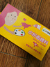 青竹畫(huà)材（CHINJOO）無(wú)甲醛水粉果凍顏料12色5ml藝術(shù)生學(xué)生兒童入門(mén)級繪畫(huà)套裝美術(shù)寫(xiě)生 曬單實(shí)拍圖