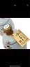 塔牌金麗春紹興產(chǎn)黃酒10年350ml*6瓶整箱含枸杞龍眼 塔牌金麗春 350mL 6瓶 曬單實(shí)拍圖