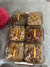 友來福干果盤分格客廳零食點心盒輕奢帶蓋密封水果盤堅果糖果盒收納盒 干果盒琥珀金6格 曬單實拍圖