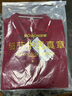 羅蒙（ROMON）純棉長(cháng)袖t恤男士翻領(lǐng)商務(wù)體恤外穿春秋季款中年帶刺繡POLO男 紅色 77169 180/2XL 曬單實(shí)拍圖