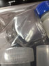 樂(lè )基因（nalgene）收納六件套 防水包旅行便攜分裝瓶乳液罐子棉簽盒子美國原裝進(jìn)口 便攜六件套9940-0001 曬單實(shí)拍圖
