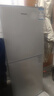 冰熊下冷凍冰箱雙門冷藏冷凍家用商用冰箱宿舍出租房一級(jí)能效 S228銀色【一級(jí)能效】【冷藏三層冷凍三層】 曬單實(shí)拍圖
