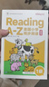 學(xué)而思raz分級閱讀 ReadingA-Z美國小學(xué)同步教材分級閱讀原版授權引進(jìn)aa級-L級繪本禮盒版 （ReadingA-Z、ABCtime共1-10級可選，支持學(xué)而思點(diǎn)讀筆）-CB 1級(RAZ a 曬單實(shí)拍圖