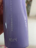 柏氏（PAT'S）舒顏卸妝乳160ml 卸妝眼部唇部面部護膚品 曬單實(shí)拍圖