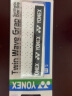 YONEX尤尼克斯羽毛球手胶双波浪型网格龙骨手胶单条AC139EX-011白色 晒单实拍图