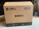 滬工WS270多功能數(shù)字冷焊機(jī)小型氬弧焊薄板不銹鋼220V逆變直流焊機(jī) 標(biāo)配【270專業(yè)冷焊款】 曬單實(shí)拍圖