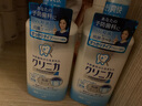 獅王 日本原裝進(jìn)口 酵素齒力佳漱口水 牙齦護(hù)理防蛀清新口氣 潔凈防護(hù)漱口水450ml【清爽型】 曬單實(shí)拍圖