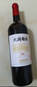 長(cháng)城大國葡園精品園 珍藏赤霞珠干紅葡萄酒750ml單支 寧夏賀蘭山 曬單實(shí)拍圖