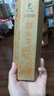 邵永豐成正手工麻餅糕點(diǎn)零食 中華老字號非遺衢州特產(chǎn)黑芝麻餅?zāi)曦浂Y盒送禮 350g石臼麻沙*1+350g椒鹽百果*1 曬單實(shí)拍圖