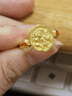 世紀緣黃金戒指女牡丹花足金古法琺瑯國風(fēng)送女友生日禮物 6.58g17圈號 曬單實(shí)拍圖