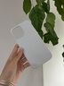 EasyAcc適用蘋(píng)果iphone15promax手機(jī)殼14pro超薄高端輕奢商務(wù)真素皮保護(hù)套13磁吸全包防摔散熱簡(jiǎn)約高級(jí)感 【簡(jiǎn)約-星光白】高級(jí)甄皮 強(qiáng)磁吸附 細(xì)膩觸感 iPhone13 PRO M 曬單實(shí)拍圖