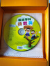 幼兒童教育小學(xué)前班 跟我學(xué)拼音教材 漢語(yǔ)識字4DVD碟片動(dòng)畫(huà)片光盤(pán) 曬單實(shí)拍圖