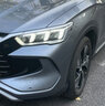 點(diǎn)繽比亞迪宋pro DMI 宋plus EV新能源補漆筆汽車(chē)漆面劃痕修復補神器 時(shí)光灰BYD-62 曬單實(shí)拍圖