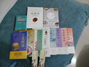 【正版】 經(jīng)濟學(xué)越簡單越實用 定價36 曬單實拍圖