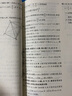 五年高考真題分類訓(xùn)練】天星教育2026高考金考卷5年高考題分類訓(xùn)練2021-2025年日志式活頁試卷高考真題卷必刷卷 物理（全國通用） 曬單實(shí)拍圖