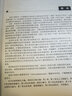 希賽網(wǎng) 2025中級通信工程師考試培訓(xùn)視頻教程題庫在線課程互聯(lián)網(wǎng)技術(shù)傳輸與接入有線無線終端與業(yè)務(wù)綜合 終端與業(yè)務(wù)+綜合能力 暢學(xué)班學(xué)習(xí)包+官方教材 曬單實(shí)拍圖