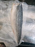 青花魚(yú)片新鮮挪威進(jìn)口日式冷凍整條大鮐鲅鯖魚(yú)烤青占魚(yú)商用青花魚(yú) 特大片200-250g/片 4-5片=1000g 曬單實(shí)拍圖