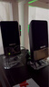 漫步者（EDIFIER） R10U臺式機電腦迷你小音箱USB筆記本音響重低音炮 黑色 曬單實拍圖