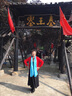 蜜凡蘇旗袍小開(kāi)衫小披肩外搭春秋小外套秋季超短款圓領(lǐng)修身薄針織衫女高 淺紫色(圓領(lǐng)) XL 曬單實(shí)拍圖