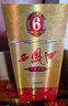 西鳳酒6年 六年珍藏鳳香型白酒紅瓶婚宴送禮 45度 500mL 6瓶 6年珍藏  整箱 曬單實拍圖