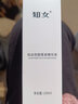 南京同仁堂防脫育發(fā)精華液頭發(fā)快速生長液劑男女士中老年學生長發(fā) 【新款】謎草集1瓶裝(體驗裝) 曬單實拍圖