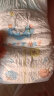 妈咪宝贝（Mamypoko）尤妮佳 妈咪宝贝纸尿裤 云柔干爽纸尿裤 婴儿尿不湿（男女通用） XL32小包装（12-17kg） 实拍图