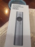 羅技 Logitech Spotlight無線演示器 投影筆 PPT翻頁筆 放大聚焦演講神器 灰色 曬單實(shí)拍圖