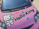 多兒秀HelloKitty貓汽車電動摩托車可愛卡通行李箱裝飾貼紙劃痕創(chuàng)意車貼 曬單實拍圖