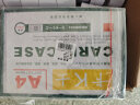 欧唛oumai磁性硬胶套磁吸卡K士a4,a5,文件保护卡套磁力贴磁性展示贴牌仓库标识牌磁性指示牌 A4绿色（10个装） 实拍图