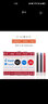 百樂(lè )（PILOT） IC-50一次性鋼筆墨囊墨膽墨水芯6支裝78g/88g/笑臉?shù)摴P通用不堵筆 藍色【三盒】 曬單實(shí)拍圖