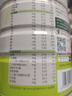 潤爾美腸道健康專研創(chuàng)新性LGF配方 2段 800g 6罐 曬單實(shí)拍圖