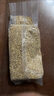 漫泉河去皮麥粒小麥仁大麥仁小麥米谷物煮粥配料現(xiàn)磨無添加營養(yǎng)粗糧熬粥 優(yōu)質(zhì)大麥仁500g 曬單實拍圖