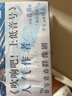 細(xì)數(shù)藍(lán)色青春（《吹響吧！上低音號(hào)》人氣作者武田綾乃書(shū)寫(xiě)青春群像劇） 曬單實(shí)拍圖