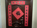 空白手寫(xiě)加厚純紅銅版對聯(lián)紙不褪色喜聯(lián)慶聯(lián)120克萬(wàn)年紅專(zhuān)用紙 2.2米*35厘米（5付帶橫批） 曬單實(shí)拍圖